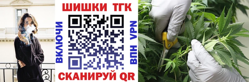 Купить наркотик аптеки Миллерово Каннабис  Меф  Метадон  ГАШИШ  Кокаин 