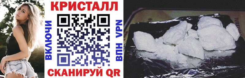 Amphetamine Premium  Миллерово 