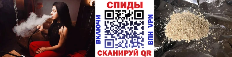 цена   Миллерово  Бутират жидкий экстази 