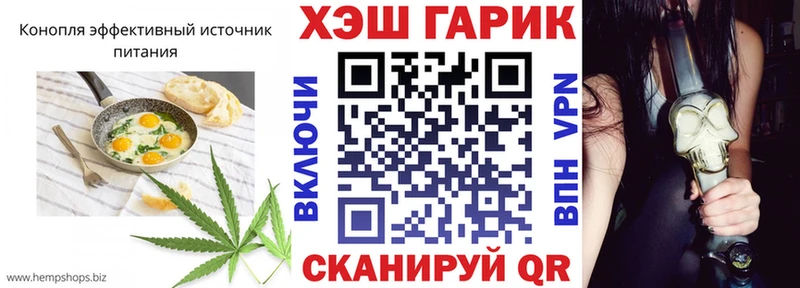 blacksprut ССЫЛКА  Миллерово  Cannafood конопля 