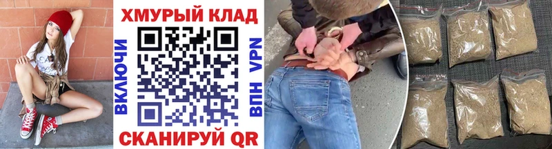 мега маркетплейс  Миллерово  Героин афганец 