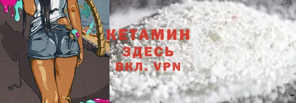 спиды Арсеньев