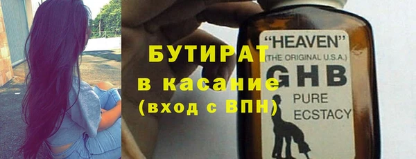 амф Аркадак