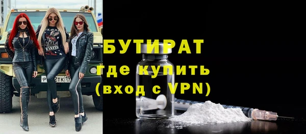 спиды Арсеньев