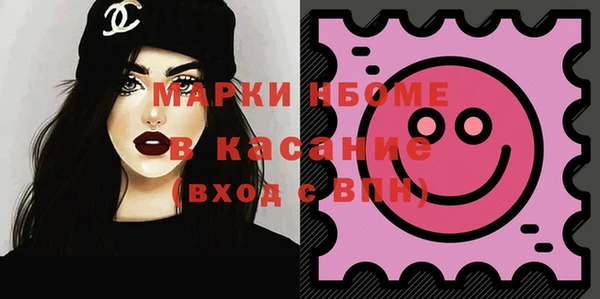 каннабис Переславль-Залесский