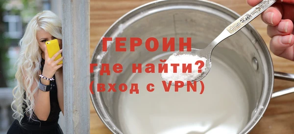 амф Аркадак