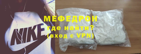 амф Аркадак