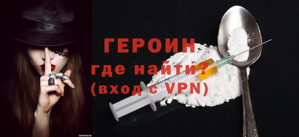 спиды Арсеньев