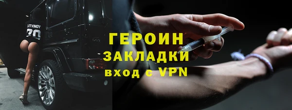 амф Аркадак