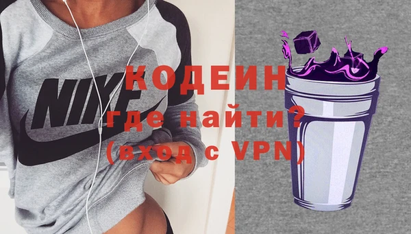 амф Аркадак