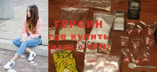 apvp Армянск