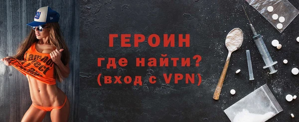 apvp Армянск