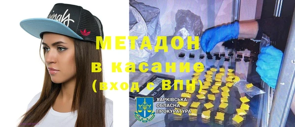 амф Аркадак