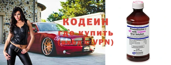 амф Аркадак