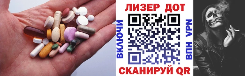 blacksprut ONION  Миллерово  LSD-25 экстази ecstasy 